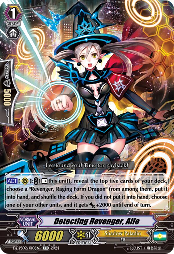 Image of Detecting Revenger, Aife (DZ-PS02/010EN) [Premium Deckset 