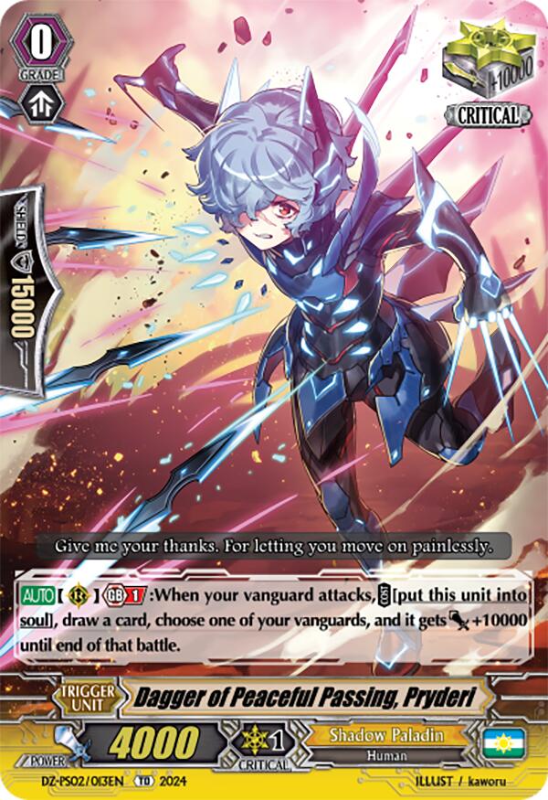 Image of Dagger of Peaceful Passing, Pryderi (DZ-PS02/013EN) [Premium Deckset 
