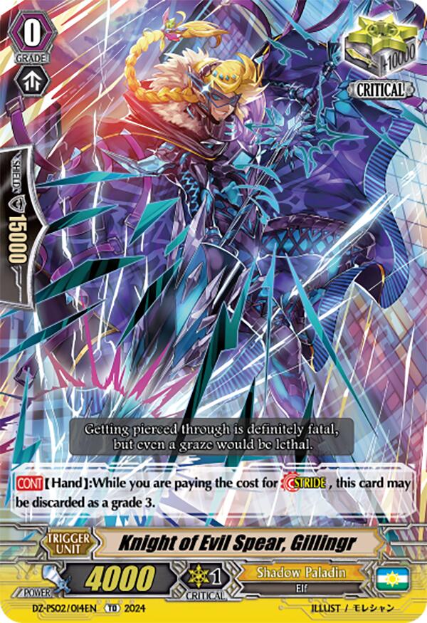 Image of Knight of Evil Spear, Gillingr (DZ-PS02/014EN) [Premium Deckset 