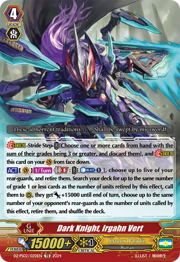 Image of Dark Knight, Irgahn Vert (DZ-PS02/020EN) [Premium Deckset 