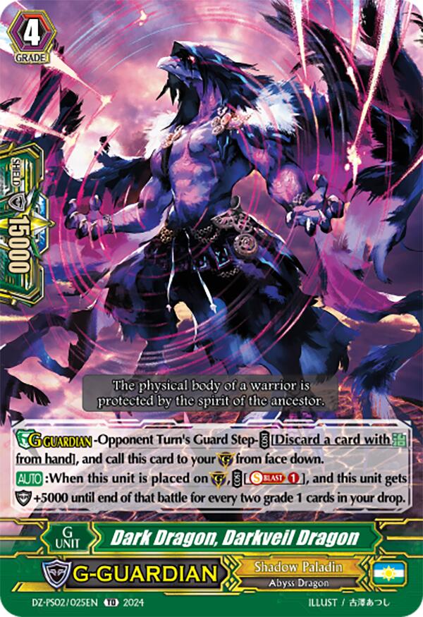 Image of Dark Dragon, Darkveil Dragon (DZ-PS02/025EN) [Premium Deckset 