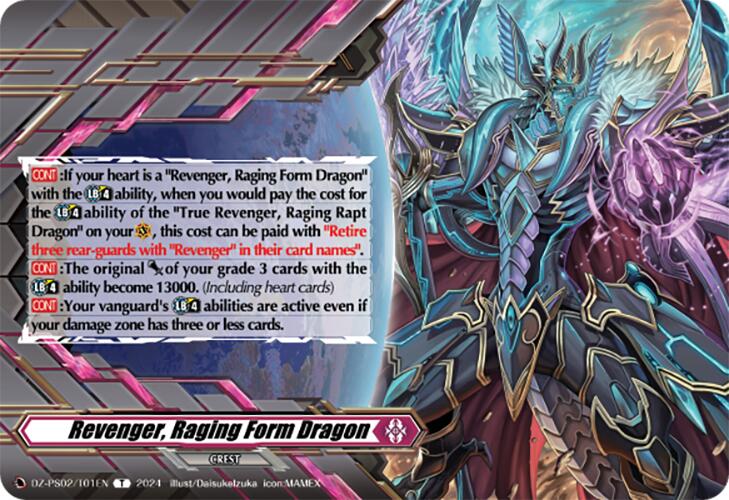 Image of Revenger, Raging Form Dragon (Crest) (DZ-PS02/T01EN) [Premium Deckset 