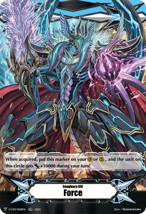 Image of Imaginary Gift Force I (TDR) (V-GM/0158EN) [Premium Deckset 