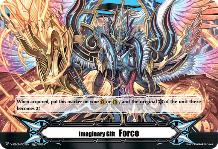 Image of Imaginary Gift Force II (TDR) (V-GM2/0103EN) [Premium Deckset 