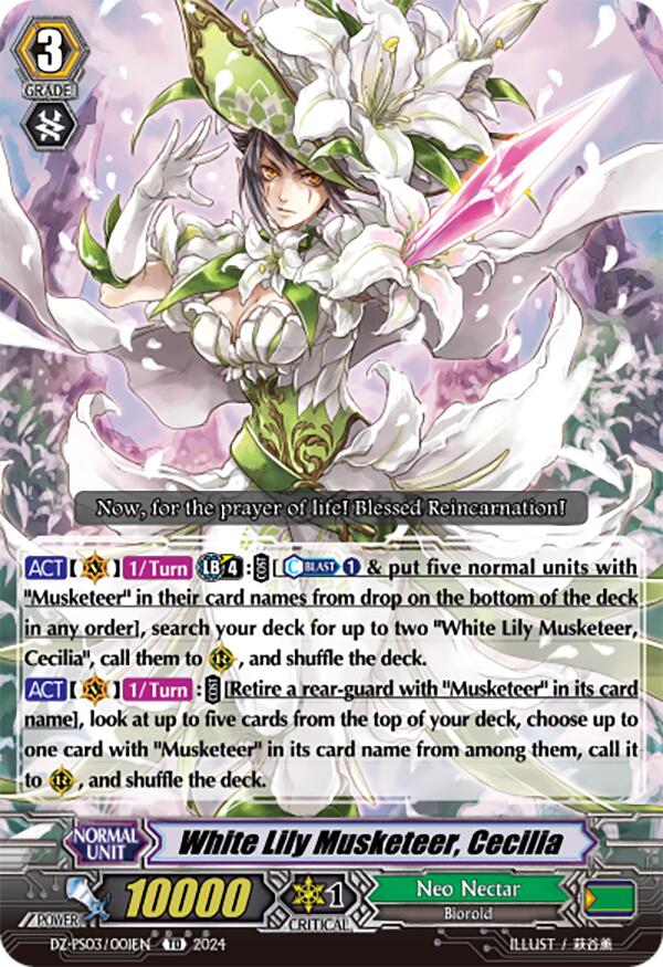Image of White Lily Musketeer, Cecilia (DZ-PS03/001EN) [Premium Deckset 