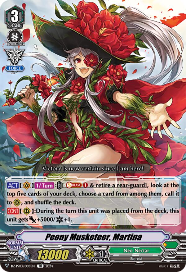Image of Peony Musketeer, Martina (DZ-PS03/003EN) [Premium Deckset 