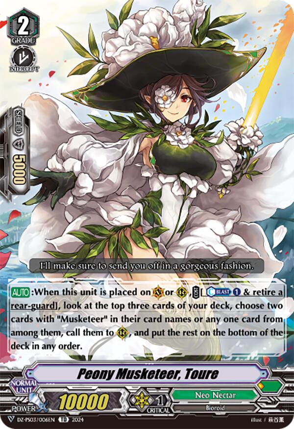 Image of Peony Musketeer, Toure (DZ-PS03/006EN) [Premium Deckset 