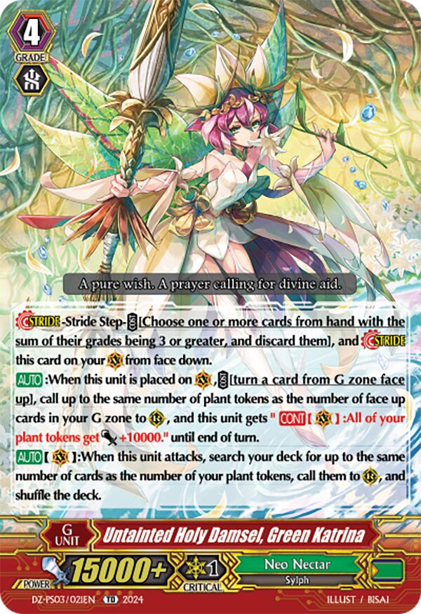 Image of Untainted Holy Damsel, Green Katrina (DZ-PS03/021EN) [Premium Deckset 