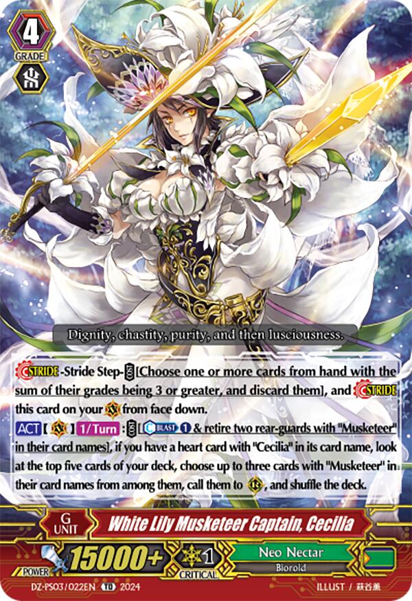 Image of White Lily Musketeer Captain, Cecilia (DZ-PS03/022EN) [Premium Deckset 