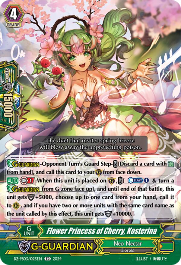 Image of Flower Princess of Cherry, Kosterina (DZ-PS03/025EN) [Premium Deckset 