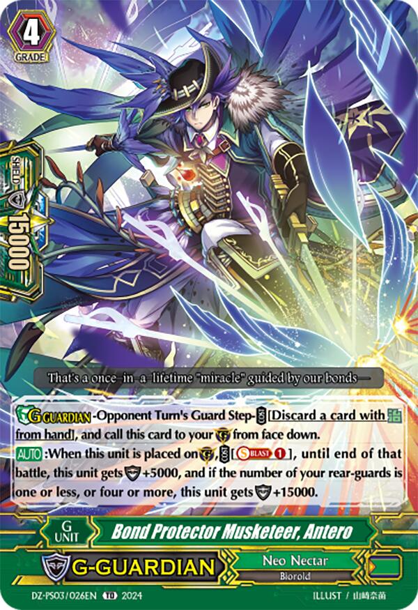 Image of Bond Protector Musketeer, Antero (DZ-PS03/026EN) [Premium Deckset 