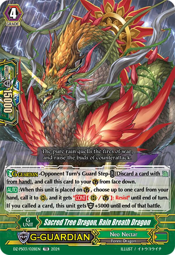 Image of Sacred Tree Dragon, Rain Breath Dragon (DZ-PS03/028EN) [Premium Deckset 