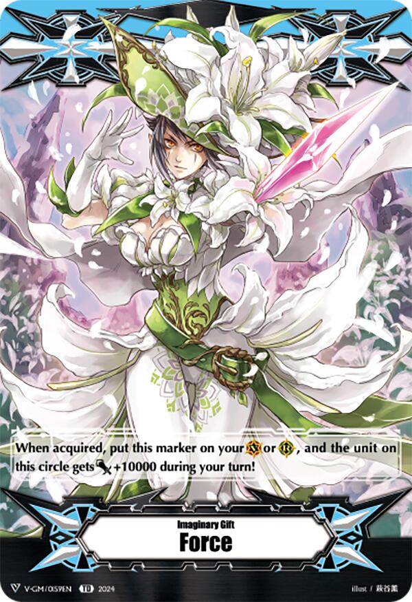 Image of Imaginary Gift Force I (V-GM/0159EN) [Premium Deckset 