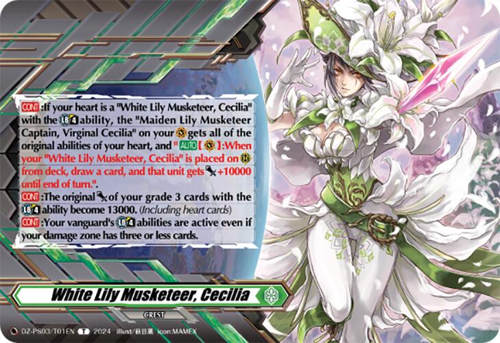 Image of White Lily Musketeer, Cecilia (Crest) (DZ-PS03/T01EN) [Premium Deckset 
