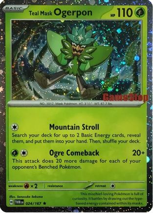 Image of Teal Mask Ogerpon (024/167) (Cosmos Holo) (GameStop Exclusive) [Scarlet & Violet: Twilight Masquerade]