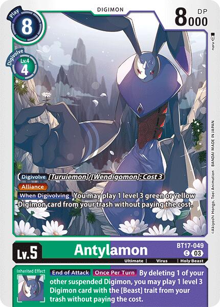 Image of Antylamon [BT17-049] [Secret Crisis]