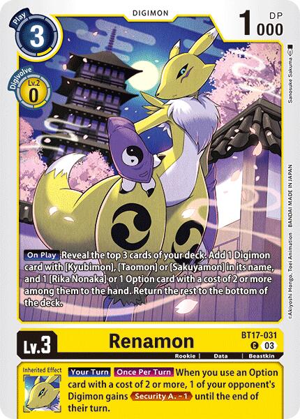 Image of Renamon [BT17-031] [Secret Crisis]