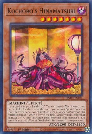 Image of Kochobo's Hinamatsuri [INFO-EN087] Common