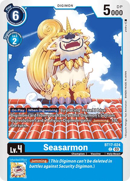 Image of Seasarmon [BT17-024] [Secret Crisis]