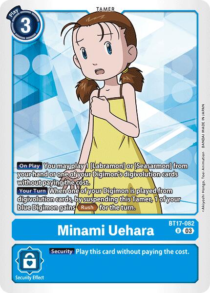 Image of Minami Uehara [BT17-082] [Secret Crisis]