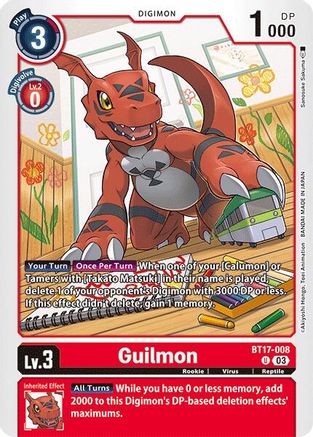 Image of Guilmon [BT17-008] [Secret Crisis]