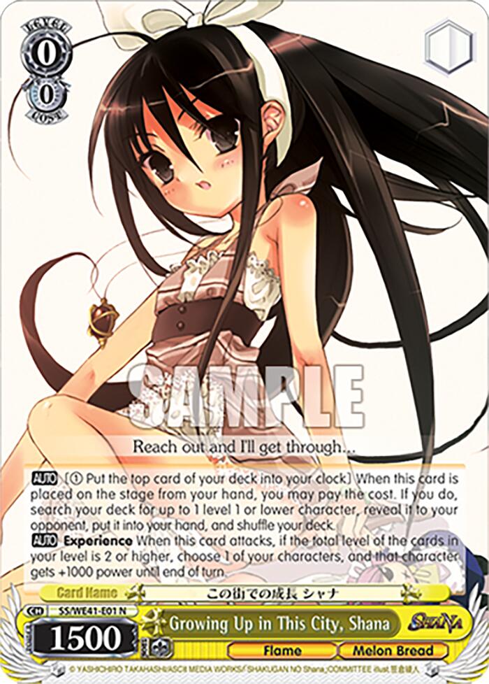 Image of Growing Up in This City, Shana [Shakugan no Shana Premium Booster]