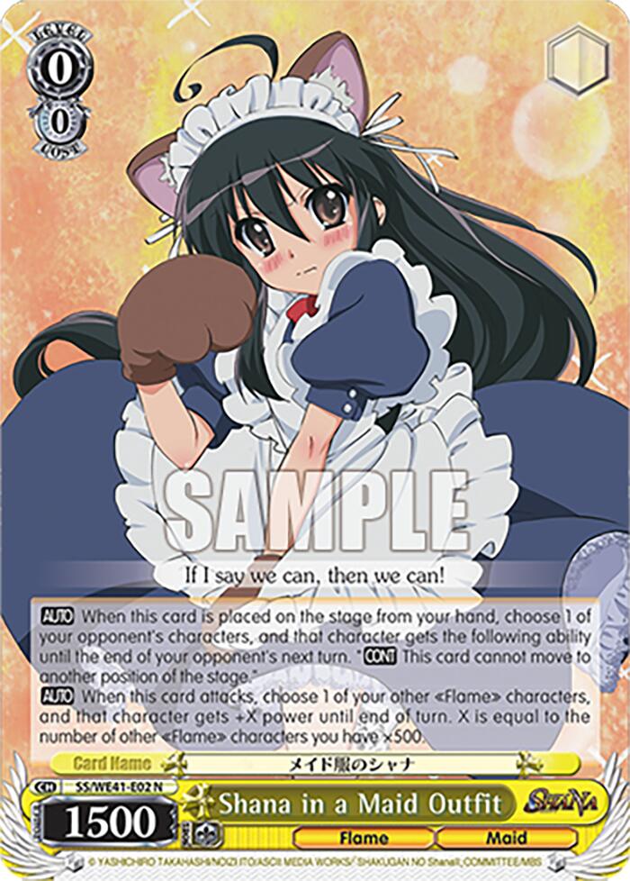 Image of Shana in a Maid Outfit [Shakugan no Shana Premium Booster]