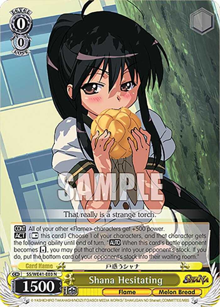 Image of Shana Hesitating [Shakugan no Shana Premium Booster]