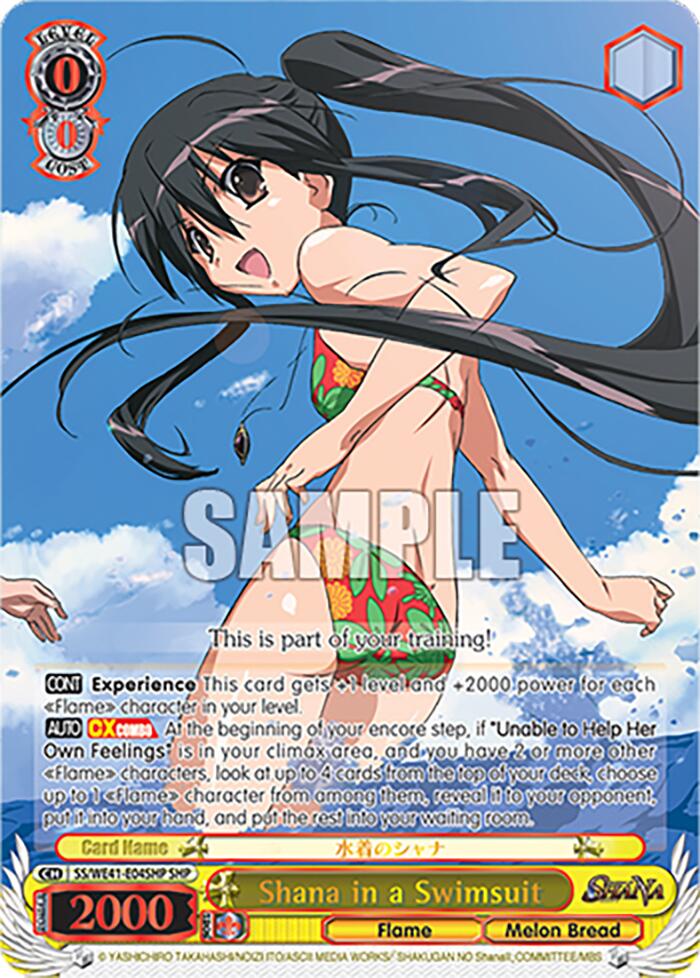 Image of Shana in a Swimsuit (SHP) [Shakugan no Shana Premium Booster]