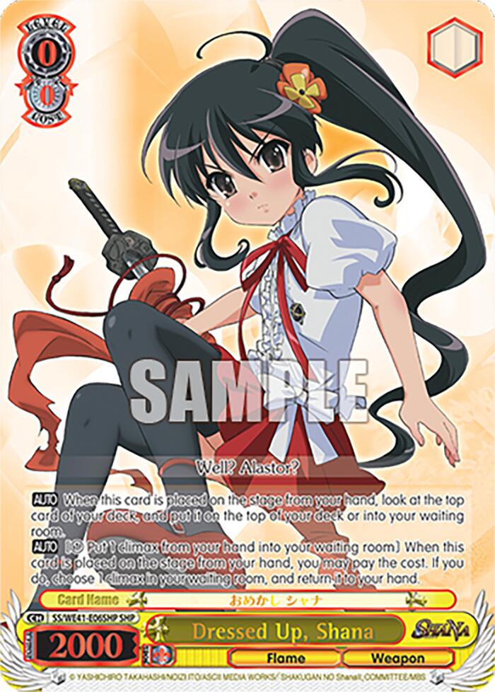 Image of Dressed Up, Shana (SHP) [Shakugan no Shana Premium Booster]