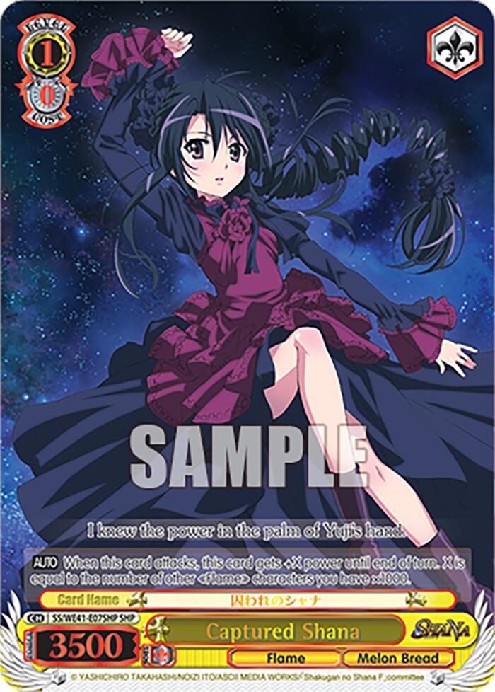 Image of Captured Shana (SHP) [Shakugan no Shana Premium Booster]