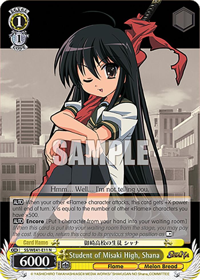 Image of Student of Misaki High, Shana [Shakugan no Shana Premium Booster]