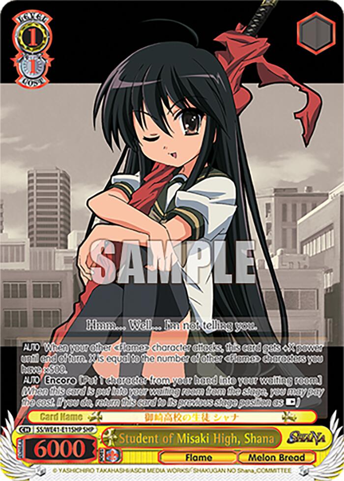 Image of Student of Misaki High, Shana (SHP) [Shakugan no Shana Premium Booster]