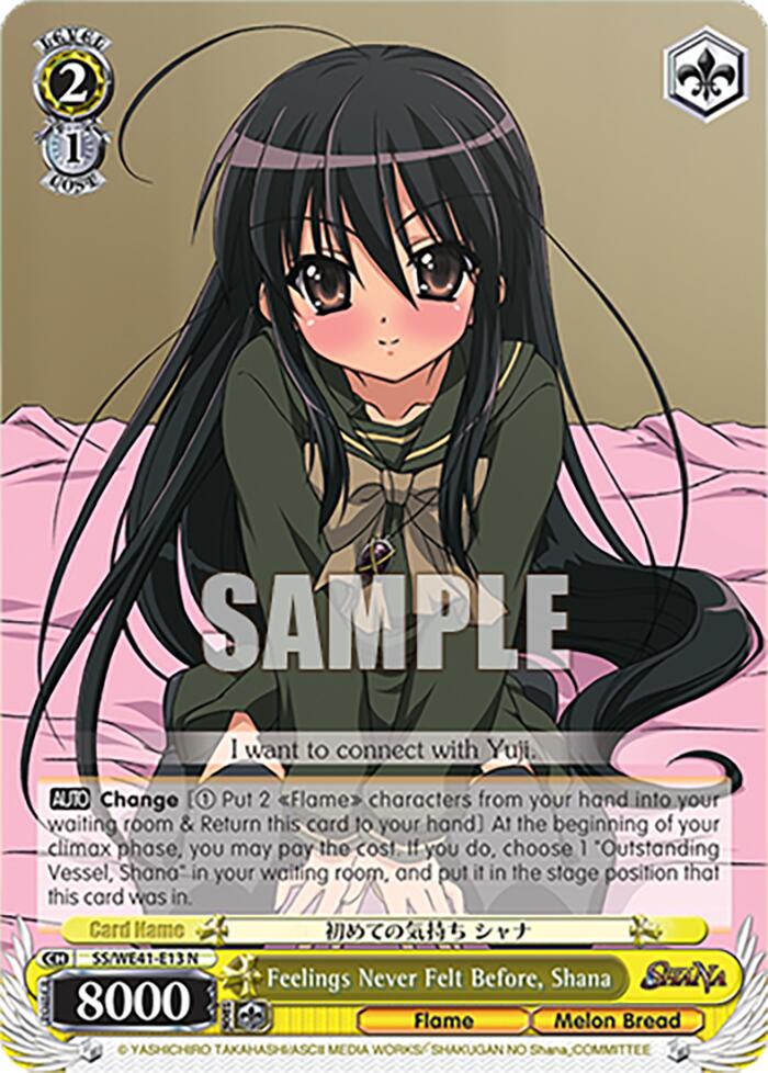 Image of Feelings Never Felt Before, Shana [Shakugan no Shana Premium Booster]