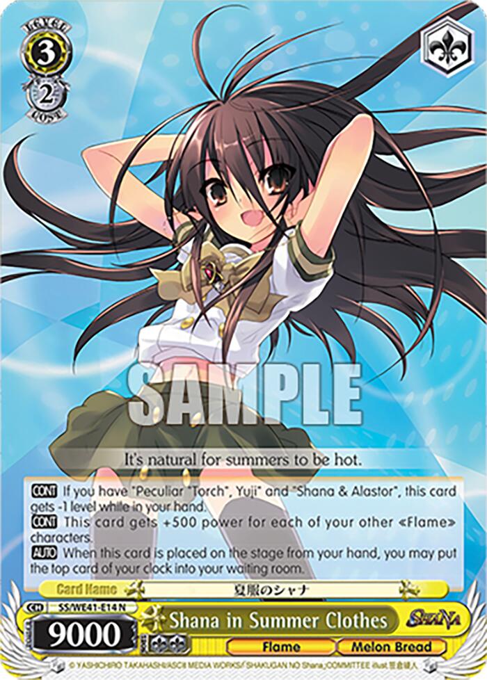 Image of Shana in Summer Clothes [Shakugan no Shana Premium Booster]