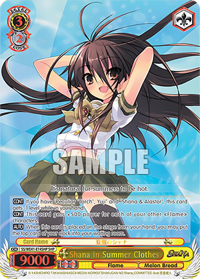 Image of Shana in Summer Clothes (SHP) [Shakugan no Shana Premium Booster]