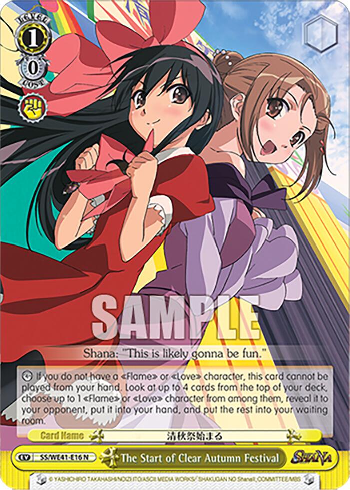 Image of The Start of Clear Autumn Festival [Shakugan no Shana Premium Booster]