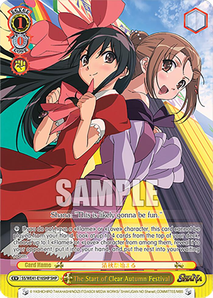 Image of The Start of Clear Autumn Festival (SHP) [Shakugan no Shana Premium Booster]