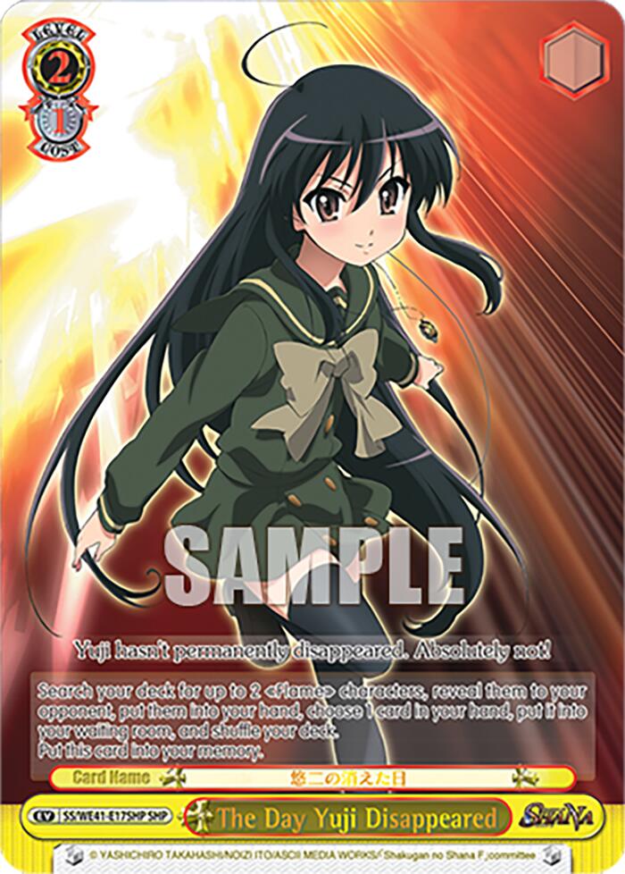 Image of The Day Yuji Disappeared (SHP) [Shakugan no Shana Premium Booster]