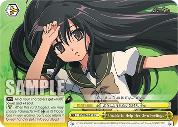 Image of Unable to Help Her Own Feelings [Shakugan no Shana Premium Booster]