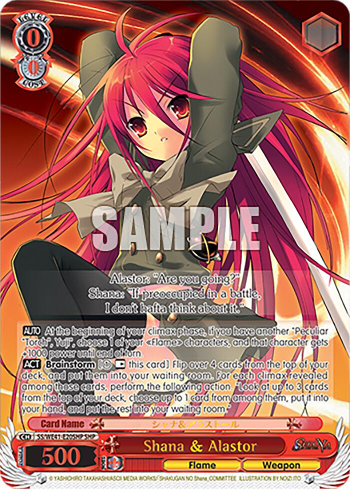 Image of Shana & Alastor (SHP) [Shakugan no Shana Premium Booster]