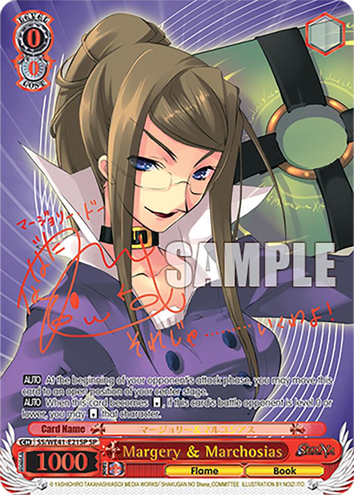 Image of Margery & Marchosias (SP) [Shakugan no Shana Premium Booster]