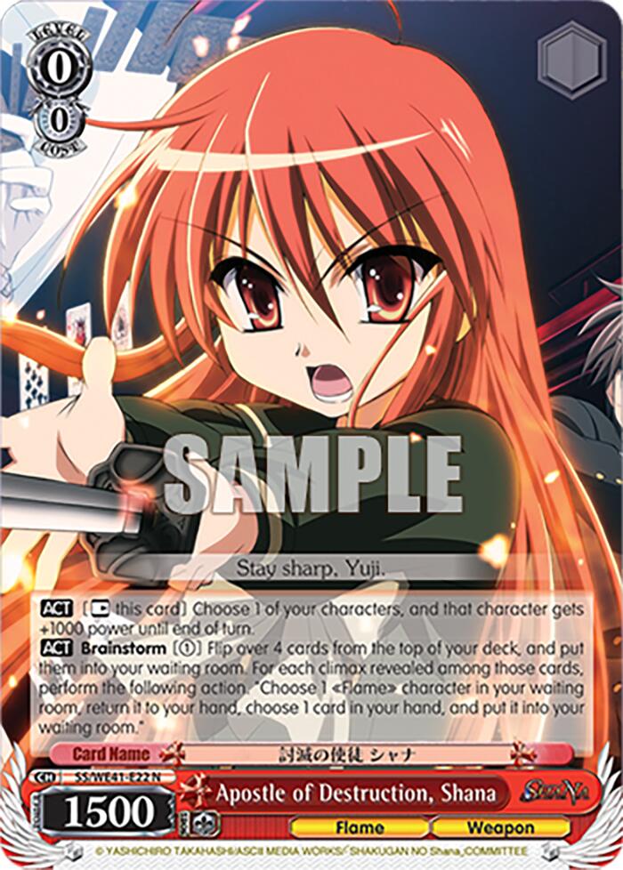Image of Apostle of Destruction, Shana [Shakugan no Shana Premium Booster]