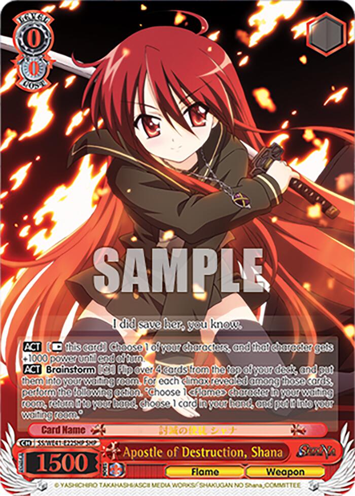 Image of Apostle of Destruction, Shana (SHP) [Shakugan no Shana Premium Booster]