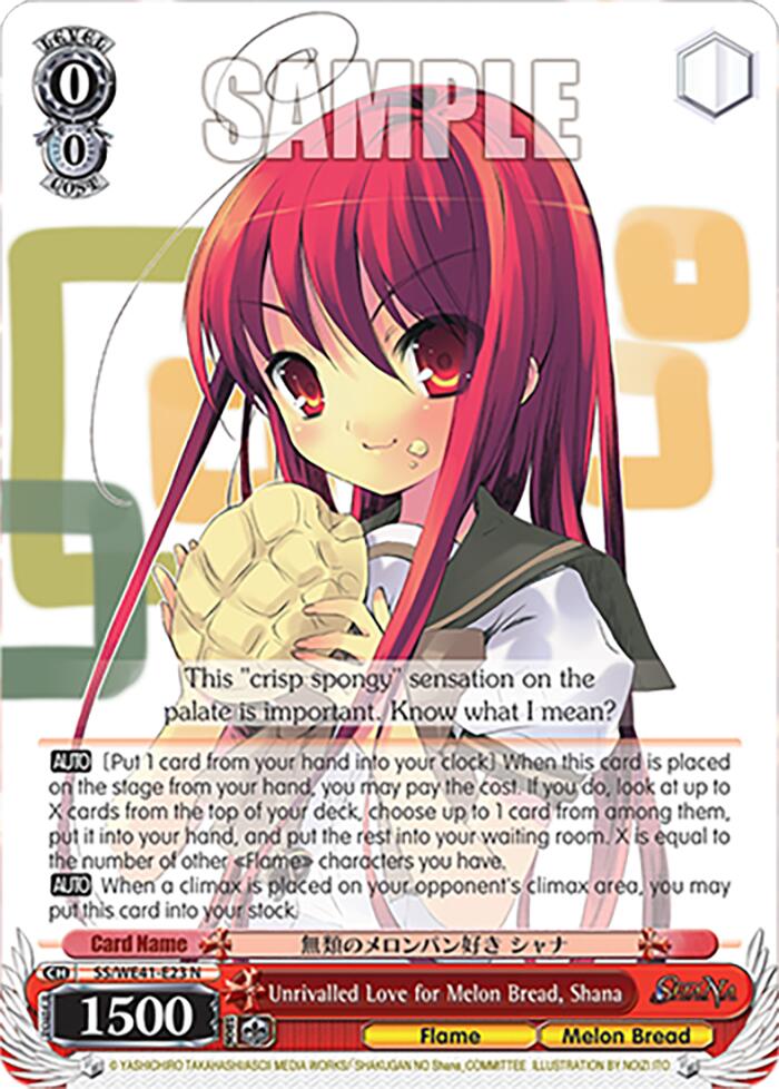 Image of Unrivalled Love for Melon Bread, Shana [Shakugan no Shana Premium Booster]