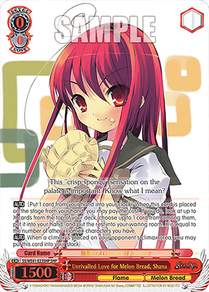 Image of Unrivalled Love for Melon Bread, Shana (SHP) [Shakugan no Shana Premium Booster]