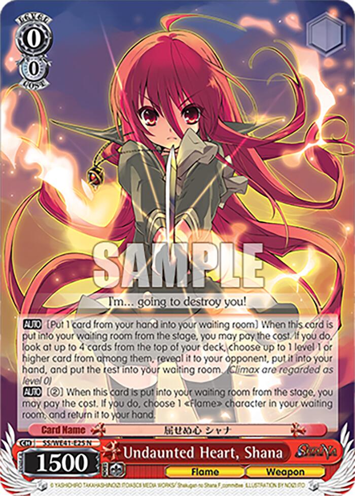 Image of Undaunted Heart, Shana [Shakugan no Shana Premium Booster]