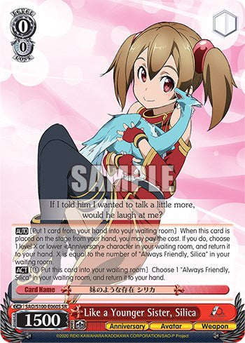 Image of Like a Younger Sister, Silica [Sword Art Online Animation 10th Anniversary]