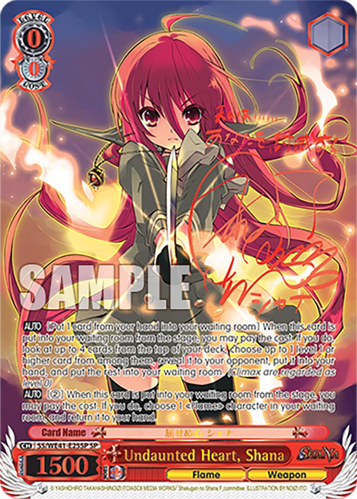 Image of Undaunted Heart, Shana (SP) [Shakugan no Shana Premium Booster]