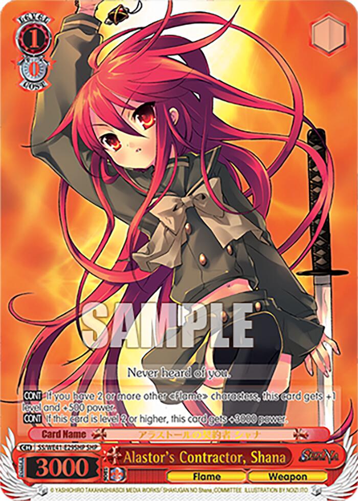 Image of Alastor's Contractor, Shana (SHP) [Shakugan no Shana Premium Booster]